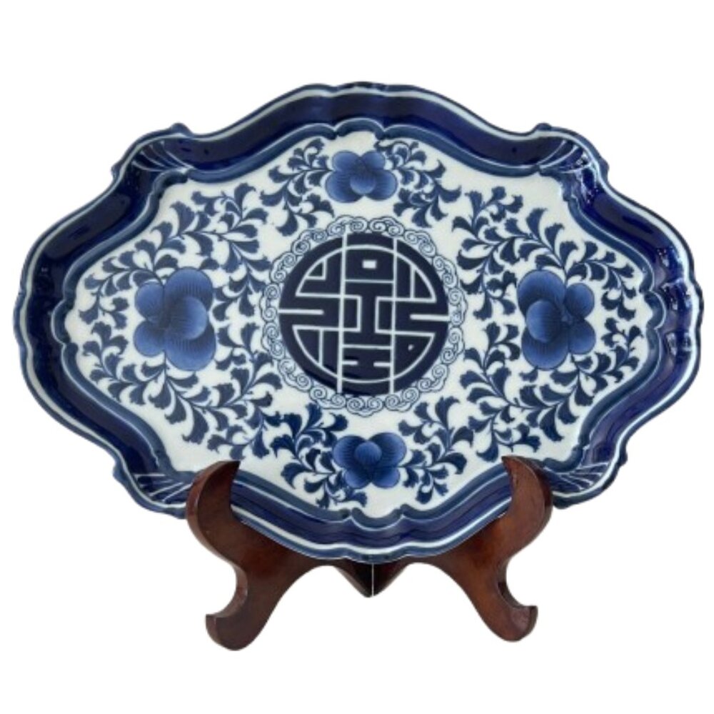 Vintage Bombay Company Chinoiserie Blue and White Porcelain tray, wooden stand